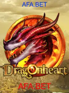 DragonHeart
